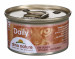 ALMO NATURE Daily Menu Mus z łososiem - mokra karma dla kota - puszka 85 g - Galeria zdjęcie 1