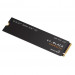 Dysk SSD WD Black SN850X 8TB M.2 NVMe WDS800T2X0E - Galeria zdjęcie 2