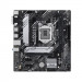 Płyta główna ASUS PRIME H510M-A R2.0 - Galeria zdjęcie 1