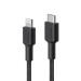 AUKEY CB-CL03 NYLONOWY KABEL USB C-LIGHTNING 2M PD - Galeria zdjęcie 2