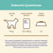 Purina Cat Chow Hairball z kurczakiem i zieloną fasolką w sosie - mokra karma dla kota - 85 g - Galeria zdjęcie 3