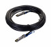 Netgear AXC7610-10000S 10M SFP+ DIRECT ATTACH CABLE - Galeria zdjęcie 1
