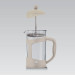 Prasa francuska MAESTRO 800ml MR-1665-800-IVORY - Galeria zdjęcie 3