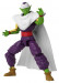 DRAGON BALL DRAGON STARS PICCOLO (DBS SH VER.) - Galeria zdjęcie 3