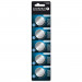 EVERACTIVE BATERIE LITOWE CR2430 5 SZT. CR24305BL - Galeria zdjęcie 1