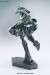 HG 1/144 JULIETA'S MOBILE REGINLAZE - Galeria zdjęcie 6