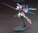 HGBF 1/144 BUILD STRIKE GUNDAM FLIGHT FULL PACK - Galeria zdjęcie 3