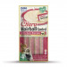 INABA CHURU HAIRBALL Kurczak - przysmak dla kota - 4x14g (56g) - Galeria zdjęcie 1