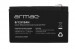 AKUMULATOR DO UPS 12V/9AH UNIWERS. ARMAC B/12V/9AH - Galeria zdjęcie 1