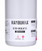 Kambukka butelka termiczna Elton Insulated 600 ml - Chalk White - Galeria zdjęcie 6