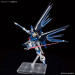 HGCE 1/144 RISING FREEDOM GUNDAM - Galeria zdjęcie 7