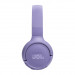 Słuchawki JBL TUNE 520 BT (purple, bezprzewodowe, nauszne) - Galeria zdjęcie 5