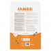 IAMS Advanced Nutrition Adult - sucha karma dla kota ze świeżym kurczakiem - 10 kg - Galeria zdjęcie 3
