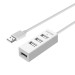UNITEK HUB 4X USB 2.0 - BIAŁY, Y-2146 - Galeria zdjęcie 1