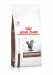ROYAL CANIN Cat Gastrointestinal VHN - sucha karma dla kota - 4kg - Galeria zdjęcie 1