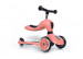pol_pl_SCOOTANDRIDE-Highwaykick-1-2w1-Jezdzik-i-hulajnoga-1-5-lat-Peach-5824_11 1.jpg