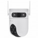 Kamera IP Ezviz H9C WiFi Obrotowa 2K 2w1 (3MP+3MP) - Galeria zdjęcie 10