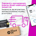 Urządzenie wielofunkcyjne HP LaserJet M234sdw - Galeria zdjęcie 13