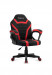 Fotel gamingowy dla dziecka HZ-Ranger 1.0 red mesh - Galeria zdjęcie 1