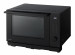 Kuchenka mikrofalowa Panasonic NN-DS59NBEPG - Galeria zdjęcie 7