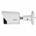 KAMERA IP DAHUA IPC-HFW2549S-S-IL-0280B - Galeria zdjęcie 4