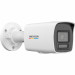 KAMERA IP HIKVISION DS-2CD1047G2H-LIU(2.8mm) PL - Galeria zdjęcie 2