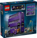 LEGO HARRY POTTER 76446 Przygoda na pokładzie Błędnego Rycerza - Galeria zdjęcie 2