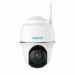 Kamera IP REOLINK Argus-Series-B420 - Galeria zdjęcie 1
