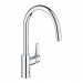 Bateria GROHE Baucurve Ohm Sink 30547000 chrom - Galeria zdjęcie 4