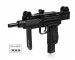 Pistolet maszynowy wiatrówka RANGER UZ1 FULL AUTO BLOWBACK kal.4,5BBs 25-strz. METAL KWC - Galeria zdjęcie 12