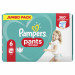04015400674023_81715425_PRODUCTIMAGE_INPACKAGE_FRONT_CENTER_1_Pampers.jpg