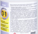 Środek do czyszczenia kamienia RM 611 KARCHER 6.295-765.0 - Galeria zdjęcie 3