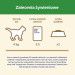 Purina Cat Chow Sterilised z jagnięciną i zieloną fasolką w sosie - mokra karma dla kota - 85 g - Galeria zdjęcie 3