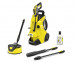 Myjka ciśnieniowa KARCHER K 5 Premium Smart Control Flex Home - 1.324-735.0 - Galeria zdjęcie 1