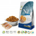 FARMINA N&D Cat Ocean Herring&Orange Neutered - sucha karma dla kota - 300g - Galeria zdjęcie 2