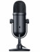 Mikrofon Razer Seiren V2 Pro - Galeria zdjęcie 3