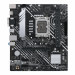 Płyta główna ASUS PRIME B660M-K D4 - Galeria zdjęcie 1
