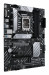 Płyta główna ASUS PRIME B660-PLUS D4 - Galeria zdjęcie 3