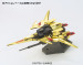 HGUC 1/144 MSN-001 DELTA GUNDAM - Galeria zdjęcie 4