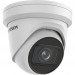 KAMERA IP HIKVISION DS-2CD2H83G2-IZS (2.8-12mm) - Galeria zdjęcie 3