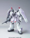 HG 1/144 BLAZE ZAKU PHANTOM - Galeria zdjęcie 2