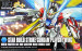 HGBF 1/144 STAR BUILD STRIKE GUNDAM PLAVSKY WING - Galeria zdjęcie 1