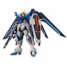 HGCE 1/144 RISING FREEDOM GUNDAM - Galeria zdjęcie 2