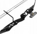 Łuk bloczkowy Poe Lang EK NEW PROTEX 29" czarny 55LBS (CO-047B-5529) - Galeria zdjęcie 3