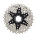 Shimano Kaseta 11rz 11-28 CS-R7000 - Galeria zdjęcie 3