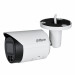 KAMERA IP DAHUA IPC-HFW2549S-S-IL-0280B - Galeria zdjęcie 3