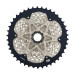 Shimano Kaseta 10rz 11-32 CS-HG500 11-12-14-16-18-20-22-25-28-32 - Galeria zdjęcie 4