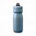 Bidon CamelBak Podium Insulated Steel, 550ml, Pacific - Galeria zdjęcie 2