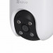 Kamera IP Ezviz H9C WiFi Obrotowa 2K 2w1 (3MP+3MP) - Galeria zdjęcie 5