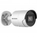KAMERA IP HIKVISION DS-2CD2043G2-I (2.8mm) - Galeria zdjęcie 3